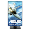 ASUS VG258QR Gaming Monitor - pivot