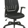 Office Star Screen Back Over Designer Contoured Shell Office Chair